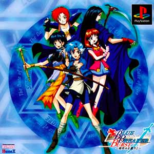 Blue Breaker Burst - Hohoemi o Anata to
