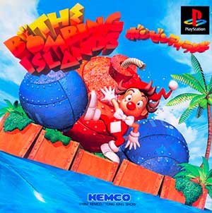 Bombing Islands, The