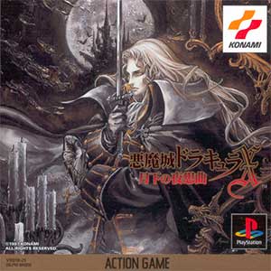 Akumajou Dracula X - Gekka no Yasoukyoku