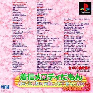 Chakushin Melody da mon Volume. 3