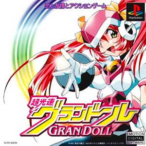 Chou Kousoku Gran Doll