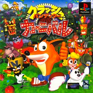 Crash Bandicoot Carnival