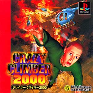 Crazy Climber 2000