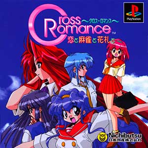 Cross Romance - Koi to Mahjong to Hanafuda to