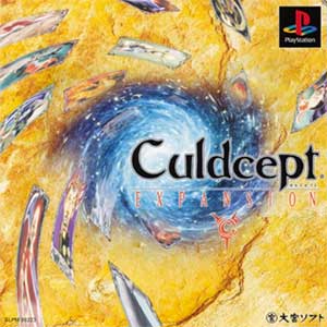 Culdcept - Cepter's Guild Vol. 2