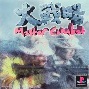 Daisenryaku - Master Combat