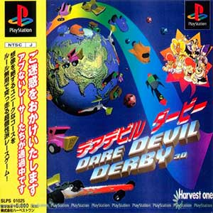 Dare Devil Derby 3D
