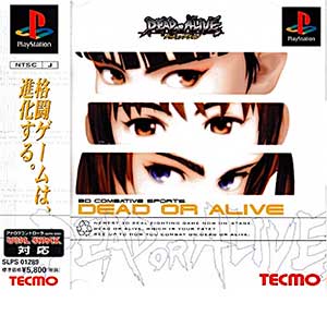 Dead or Alive