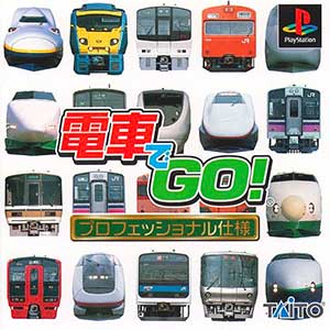 Densha de Go! Professional Shiyou