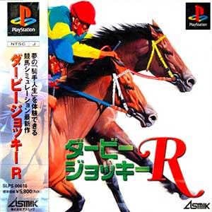 Derby Jockey R