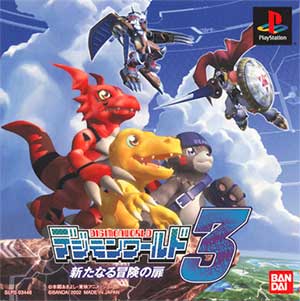 DigimonWorld 3 - Aratanaru Bouken no Tobira
