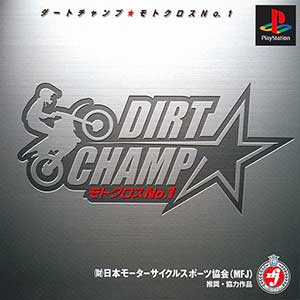 Dirt Champ Motocross No. 1