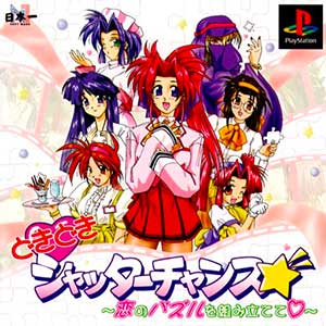 Doki Doki Shutter Chance - Koi no Puzzle o Kumitatete