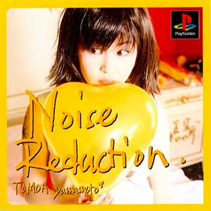EPS Series Vol. 4 - Noise Reduction - Tomoa Yamamoto