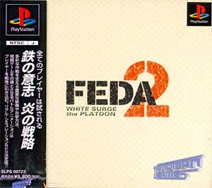 FEDA 2 - White Surge the Platoon