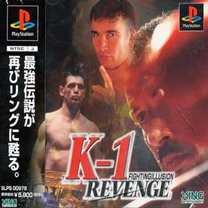 Fighting Illusion - K-1 Revenge
