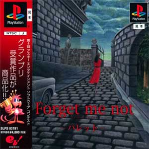 Forget Me Not - Palette