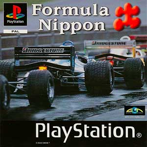 Formula Nippon