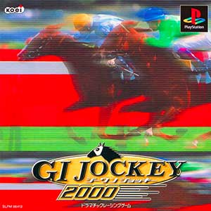 GI Jockey 2000