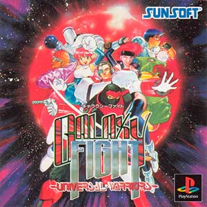 Galaxy Fight - Universal Warriors