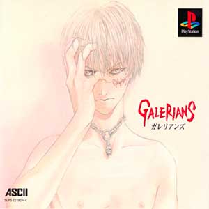 Galerians