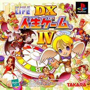 Game of Life, The - DX Jinsei Game IV