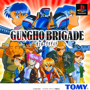 Gungho Brigade