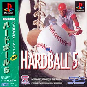 HardBall 5