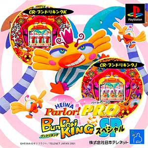 Heiwa Parlor! Pro - BunDori King SP