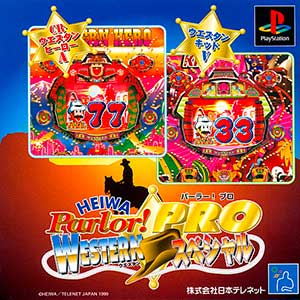 Heiwa Parlor! Pro - Western Special