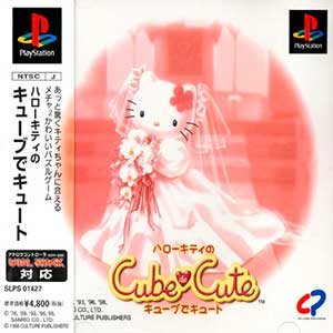 Hello Kitty no Cube de Cute