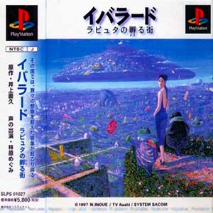 Iblard - Laputa no Kaeru Machi