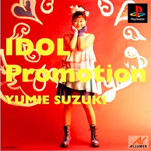 Idol Promotion - Suzuki Yumie