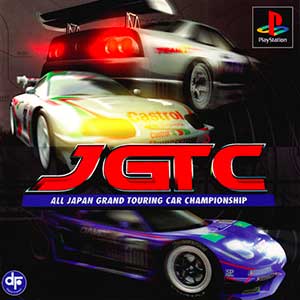 JGTC - All Japan Grand Touring Car Championship