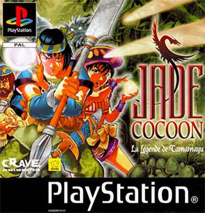 Jade Cocoon - La Leggenda del Tamamayu