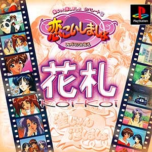 Jang Jang Koi Shimashow Separate 2 - Koi Koi Shimashow