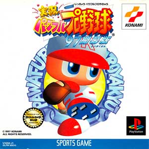 Jikkyou Powerful Pro Yakyuu '97 - Kaimakuban