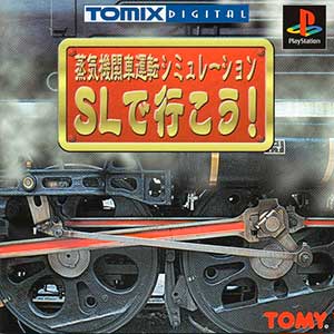 Jouki Kikansha Unten Simulation - SL de Ikou!