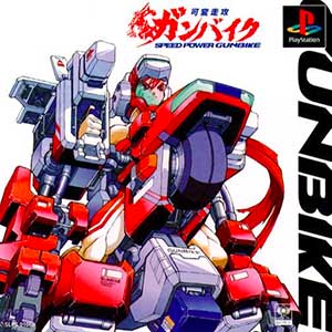 Kahen Soukou Gunbike - Speed Power Gunbike