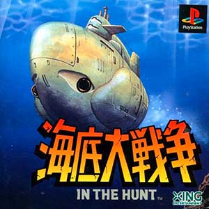 Kaitei Daisensou - In the Hunt