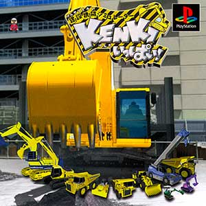 Kensetsu Kikai Simulator - Kenki Ippai!
