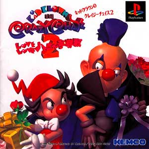 Kid Clown no Crazy Chase 2 - Love Love Honey Soudatsusen