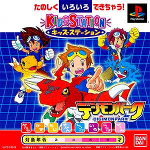 Kids Station - Digimon Park