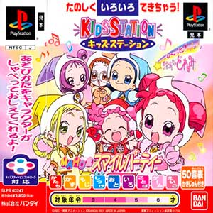 Kids Station - Motto! Oja Majo DoReMi - Maho-dou Smile Party