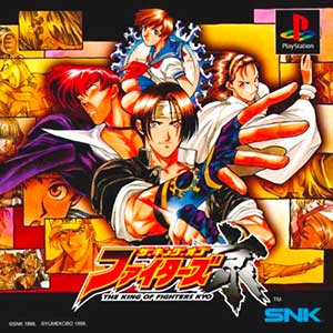 King of Fighters Kyou, The