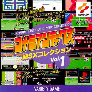Konami Antiques - MSX Collection Vol. 1