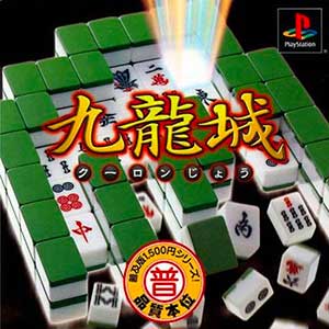 Kowloon-jou