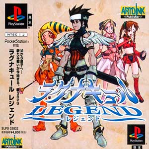 Lagnacure Legend
