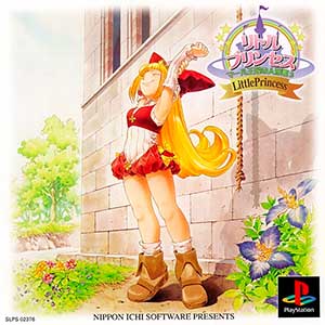 Little Princess - Marl Oukoku no Ningyou-hime 2