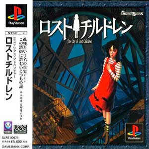 Lost Children - The City of Lost Children